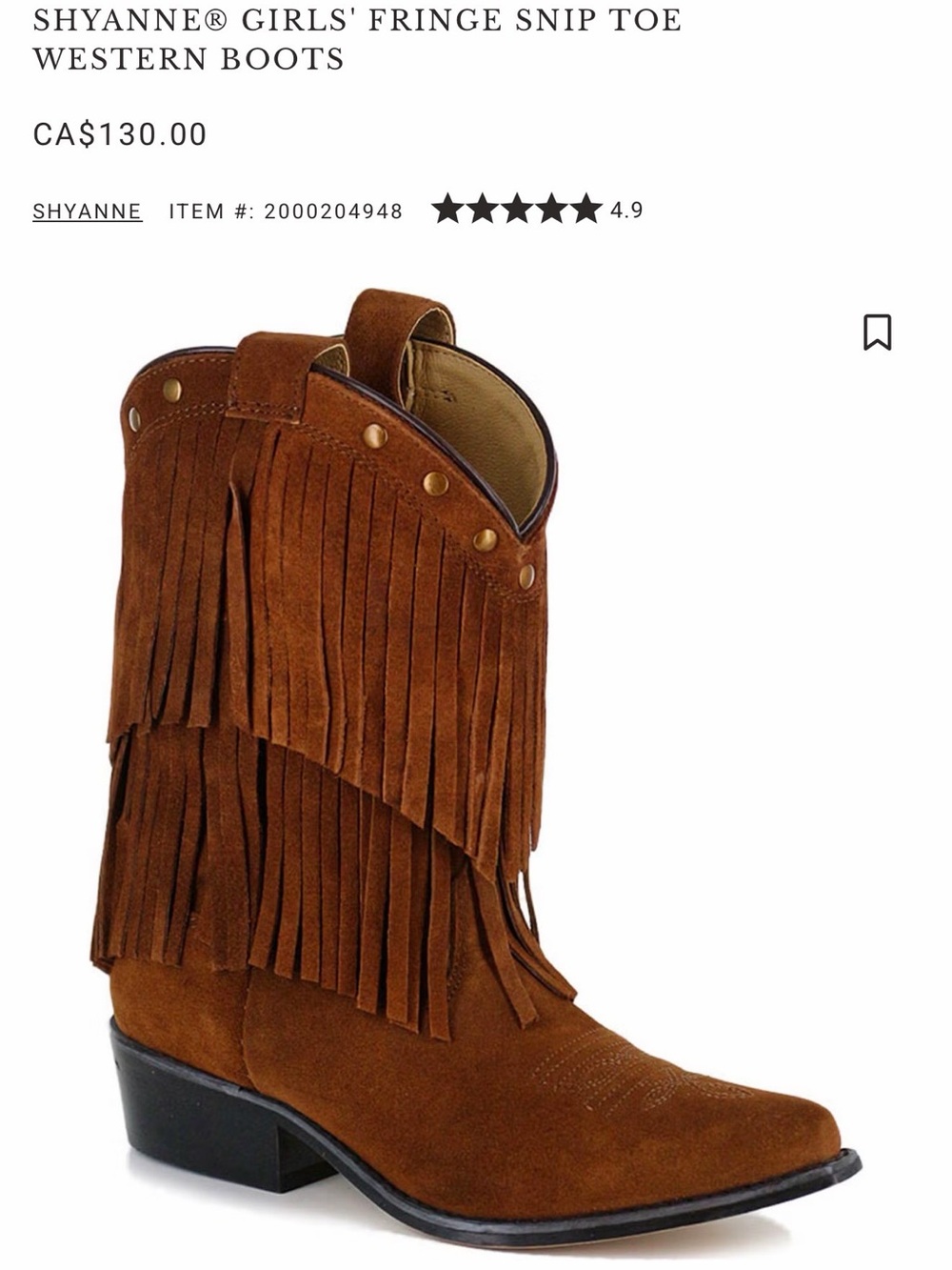 Shyanne Brown Suede Fringe Western Boots size 2